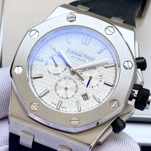 Replica Audemars Piguet AAA Quality Watches For Men #1284676 $230.00 USD for Wholesale