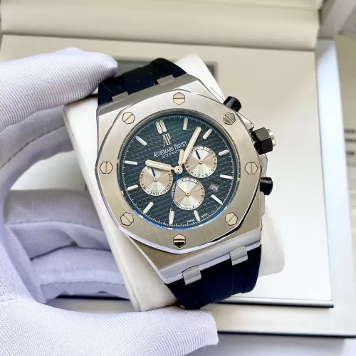 Wholesale Audemars Piguet AAA Quality Watches For Men #1284678 $230.00 USD, Wholesale Quality Replica Audemars Piguet AAA Quality Watches