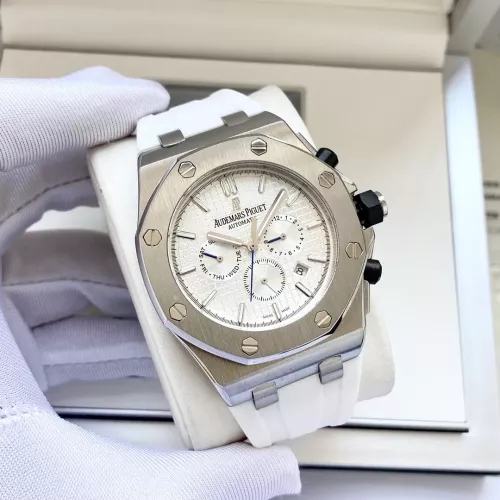 Wholesale Audemars Piguet AAA Quality Watches For Men #1284679 $230.00 USD, Wholesale Quality Replica Audemars Piguet AAA Quality Watches