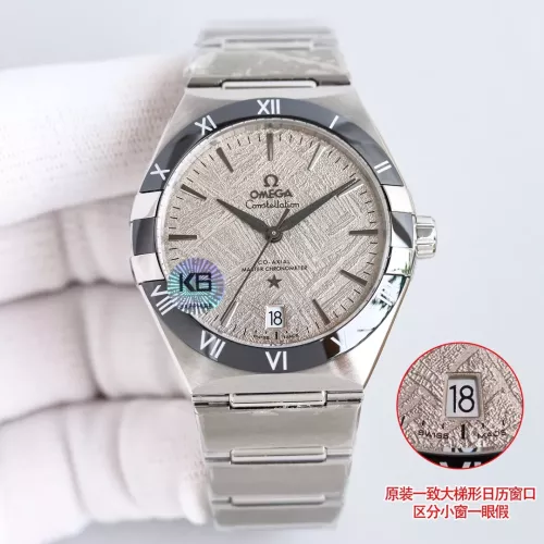 Replica OMEGA AAA Quality Watches For Men #1285050 $423.14 USD for Wholesale