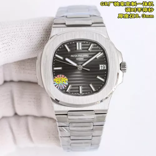 Replica Patek Philippe AAA Quality Watches #1285129 $439.67 USD for Wholesale