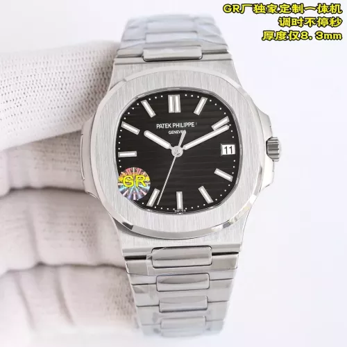 Replica Patek Philippe AAA Quality Watches #1285129 $439.67 USD for Wholesale