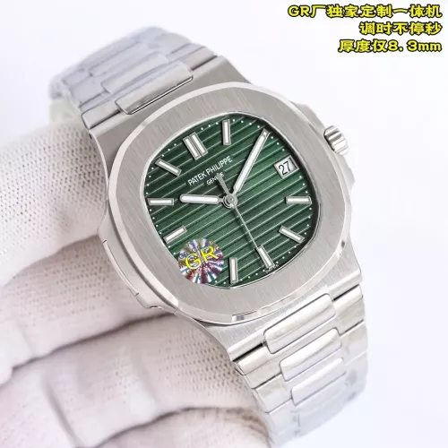 Wholesale Patek Philippe AAA Quality Watches #1285132 $439.67 USD, Wholesale Quality Replica Patek Philippe AAA Quality Watches