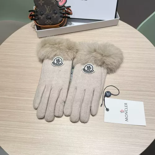 Wholesale Prada Gloves #1287886 $42.00 USD, Wholesale Quality Replica Prada Gloves