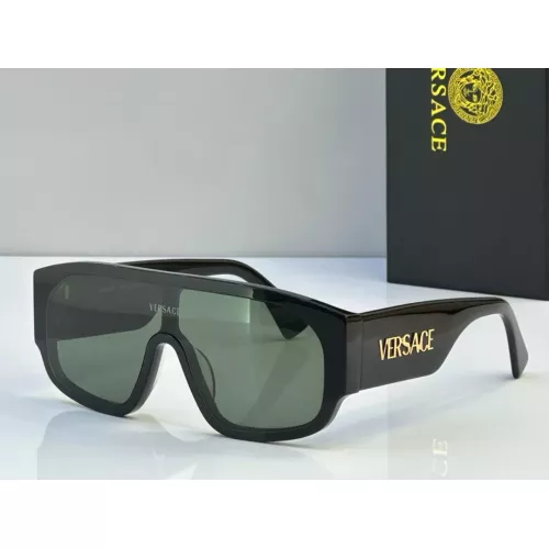 Wholesale Versace AAA Quality Sunglasses #1288013 $60.00 USD, Wholesale Quality Replica Versace AAA Quality Sunglasses