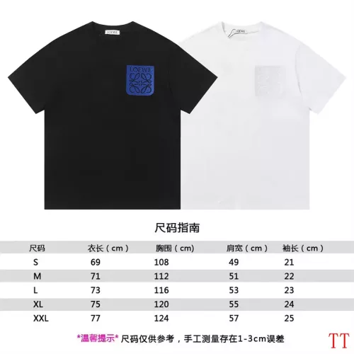 Replica LOEWE T-Shirts Short Sleeved For Unisex #1289633 $36.00 USD for Wholesale