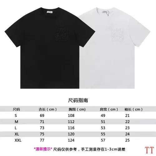 Replica LOEWE T-Shirts Short Sleeved For Unisex #1289638 $32.00 USD for Wholesale