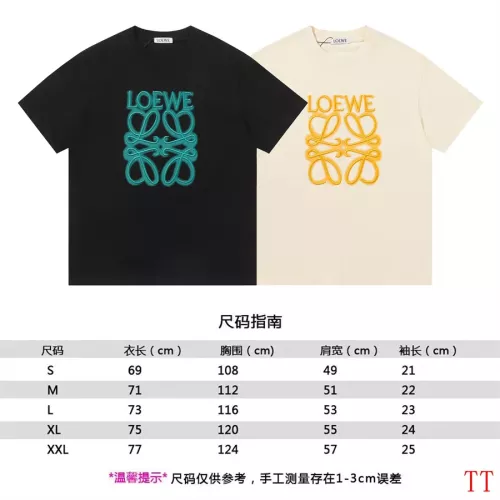 Replica LOEWE T-Shirts Short Sleeved For Unisex #1289641 $36.00 USD for Wholesale