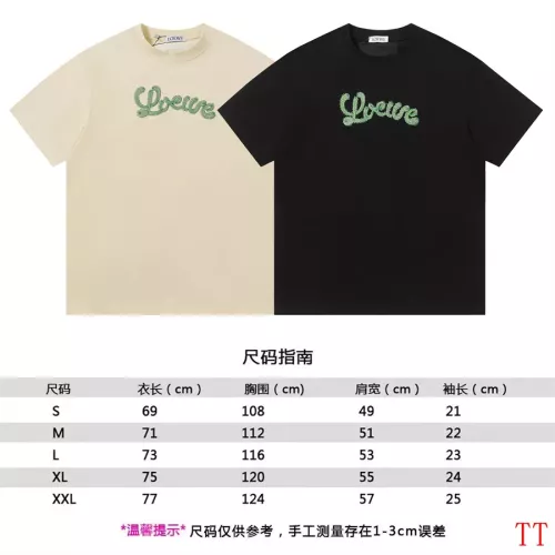 Replica LOEWE T-Shirts Short Sleeved For Unisex #1289644 $36.00 USD for Wholesale