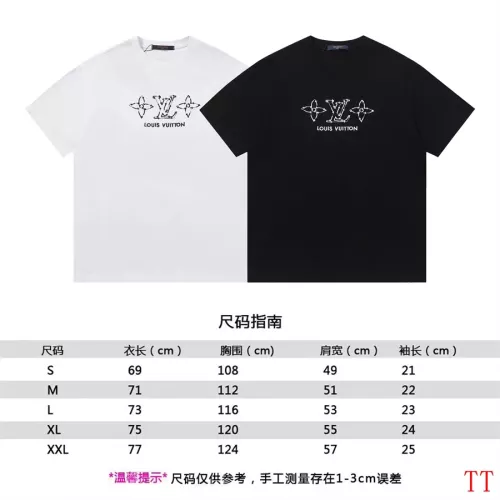 Replica Louis Vuitton LV T-Shirts Short Sleeved For Unisex #1289669 $32.00 USD for Wholesale