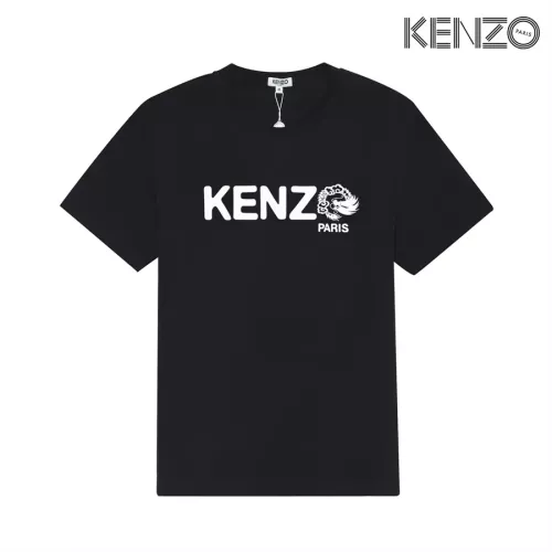 Wholesale Kenzo T-Shirts Short Sleeved For Unisex #1289716 $32.00 USD, Wholesale Quality Replica Kenzo T-Shirts