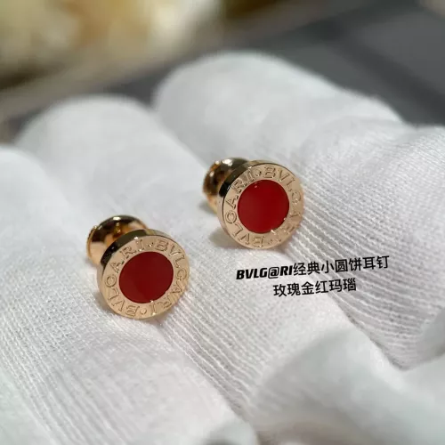 Wholesale Bvlgari Earrings For Women #1290180 $45.00 USD, Wholesale Quality Replica Bvlgari Earrings