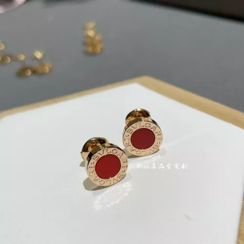 Replica Bvlgari Earrings For Women #1290180 $45.00 USD for Wholesale