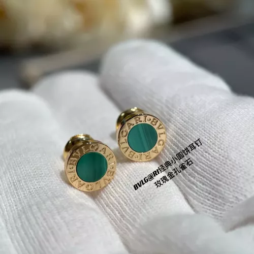 Wholesale Bvlgari Earrings For Women #1290183 $45.00 USD, Wholesale Quality Replica Bvlgari Earrings