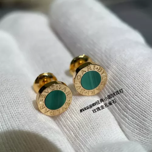 Replica Bvlgari Earrings For Women #1290183 $45.00 USD for Wholesale