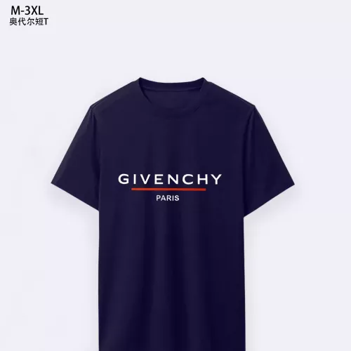 Wholesale Givenchy T-Shirts Short Sleeved For Men #1294096 $25.00 USD, Wholesale Quality Replica Givenchy T-Shirts