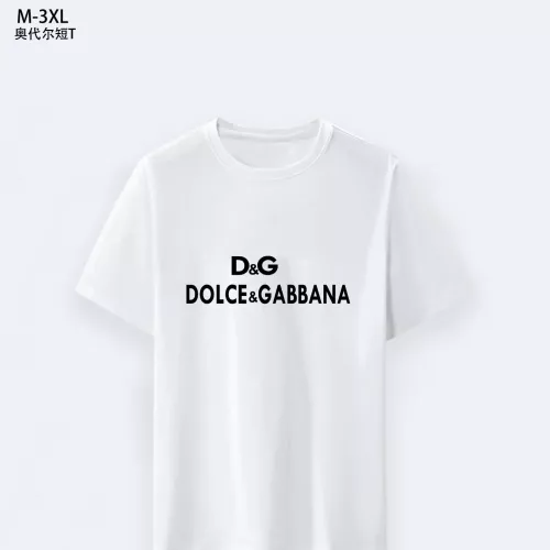 Wholesale Dolce &amp; Gabbana D&amp;G T-Shirts Short Sleeved For Men #1294102 $25.00 USD, Wholesale Quality Replica Dolce &amp; Gabbana D&amp;G T-Shirts