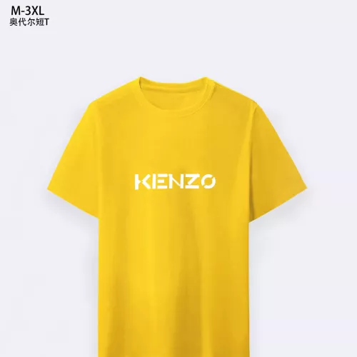 Wholesale Kenzo T-Shirts Short Sleeved For Men #1294114 $25.00 USD, Wholesale Quality Replica Kenzo T-Shirts