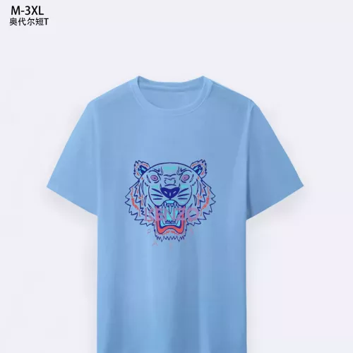 Wholesale Kenzo T-Shirts Short Sleeved For Men #1294116 $25.00 USD, Wholesale Quality Replica Kenzo T-Shirts