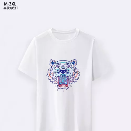 Wholesale Kenzo T-Shirts Short Sleeved For Men #1294117 $25.00 USD, Wholesale Quality Replica Kenzo T-Shirts