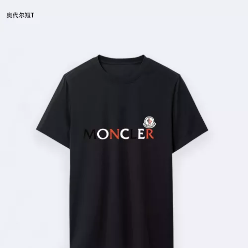 Wholesale Moncler T-Shirts Short Sleeved For Men #1294120 $25.00 USD, Wholesale Quality Replica Moncler T-Shirts