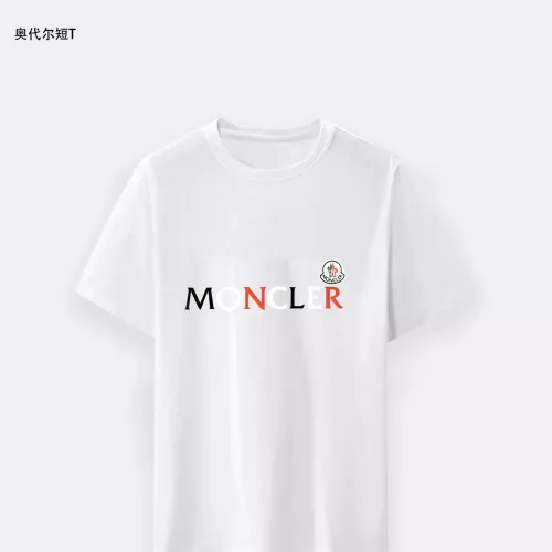 Wholesale Moncler T-Shirts Short Sleeved For Men #1294122 $25.00 USD, Wholesale Quality Replica Moncler T-Shirts