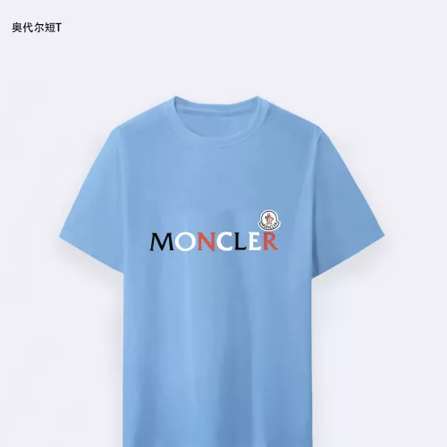 Wholesale Moncler T-Shirts Short Sleeved For Men #1294124 $25.00 USD, Wholesale Quality Replica Moncler T-Shirts