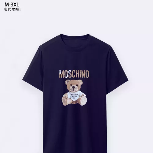 Wholesale Moschino T-Shirts Short Sleeved For Men #1294127 $25.00 USD, Wholesale Quality Replica Moschino T-Shirts