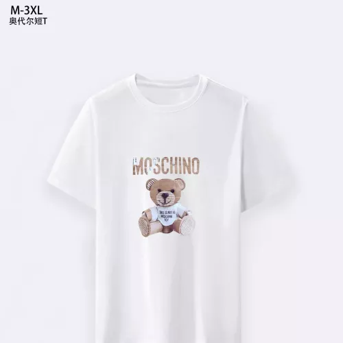 Wholesale Moschino T-Shirts Short Sleeved For Men #1294128 $25.00 USD, Wholesale Quality Replica Moschino T-Shirts