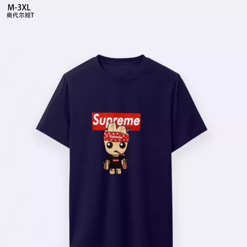 Wholesale Supreme T-Shirts Short Sleeved For Men #1294142 $25.00 USD, Wholesale Quality Replica Supreme T-Shirts