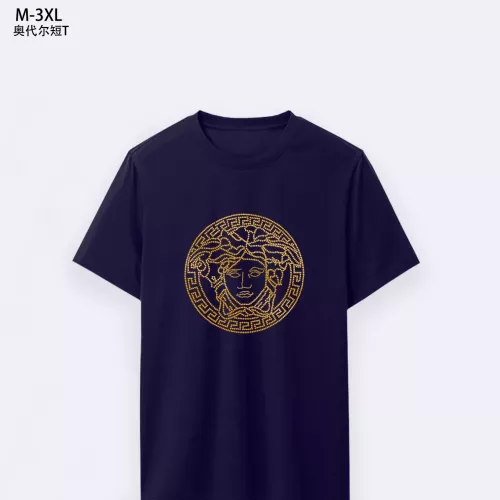 Wholesale Versace T-Shirts Short Sleeved For Men #1294147 $25.00 USD, Wholesale Quality Replica Versace T-Shirts