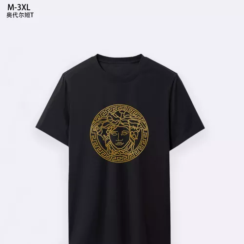 Wholesale Versace T-Shirts Short Sleeved For Men #1294148 $25.00 USD, Wholesale Quality Replica Versace T-Shirts