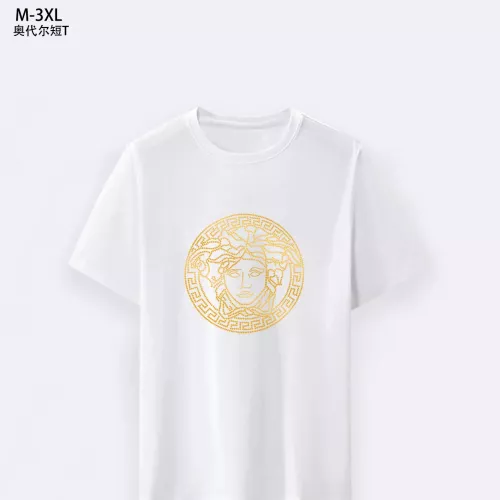 Wholesale Versace T-Shirts Short Sleeved For Men #1294149 $25.00 USD, Wholesale Quality Replica Versace T-Shirts