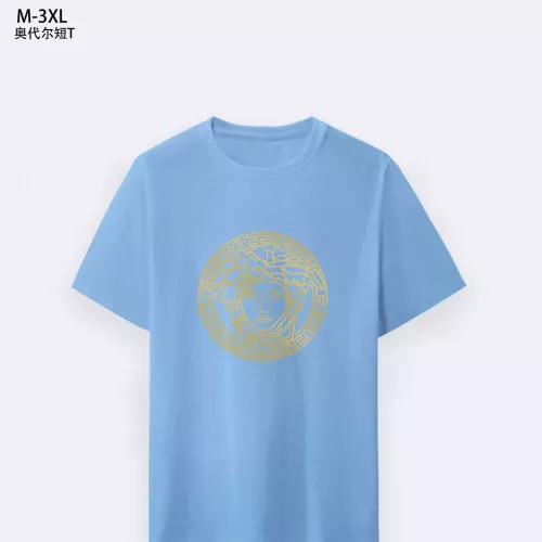 Wholesale Versace T-Shirts Short Sleeved For Men #1294151 $25.00 USD, Wholesale Quality Replica Versace T-Shirts