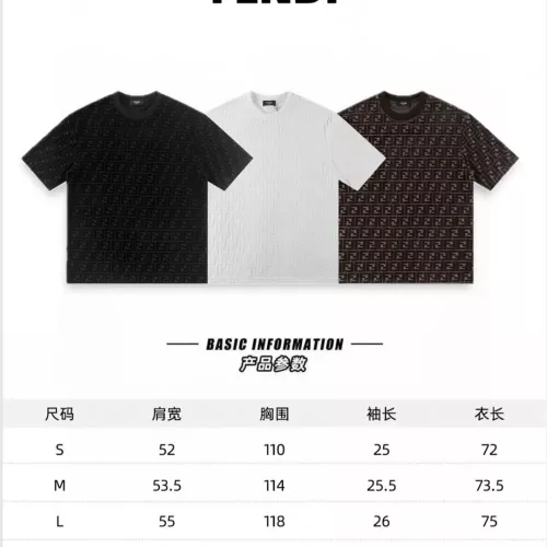 Replica Fendi T-Shirts Short Sleeved For Unisex #1294757 $39.00 USD for Wholesale