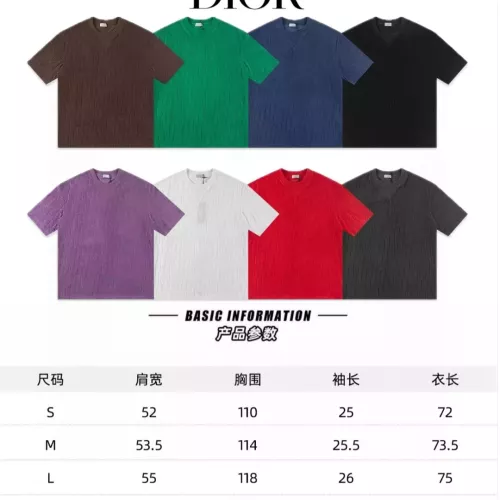 Replica Christian Dior T-Shirts Short Sleeved For Unisex #1294759 $39.00 USD for Wholesale