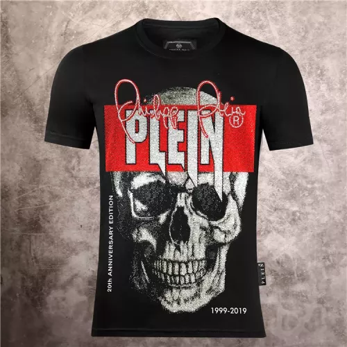 Wholesale Philipp Plein PP T-Shirts Short Sleeved For Men #1295919 $32.00 USD, Wholesale Quality Replica Philipp Plein PP T-Shirts