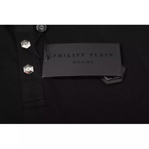 Replica Philipp Plein PP T-Shirts Short Sleeved For Men #1296233 $32.00 USD for Wholesale