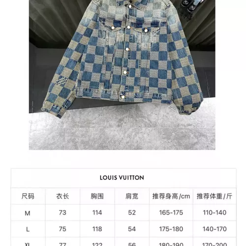 Replica Louis Vuitton LV Jackets Long Sleeved For Unisex #1296821 $88.00 USD for Wholesale