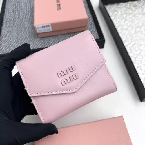 Wholesale MIU MIU Wallets #1297851 $42.00 USD, Wholesale Quality Replica MIU MIU Fashion Wallets