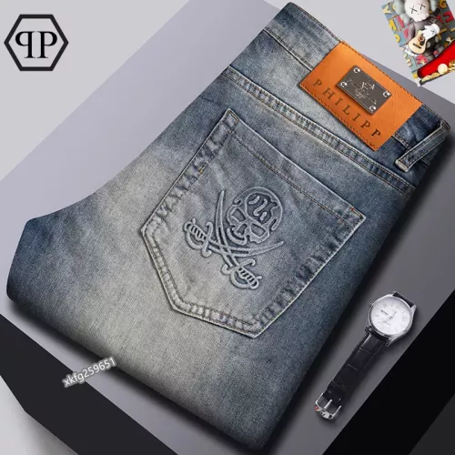 Wholesale Philipp Plein PP Jeans For Men #1297855 $48.00 USD, Wholesale Quality Replica Philipp Plein PP Jeans