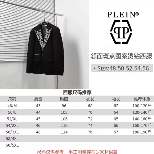 Replica Philipp Plein PP Jackets Long Sleeved For Men #1298535 $115.00 USD for Wholesale