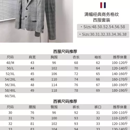 Replica Thom Browne Jackets Long Sleeved For Men #1298537 $122.00 USD for Wholesale