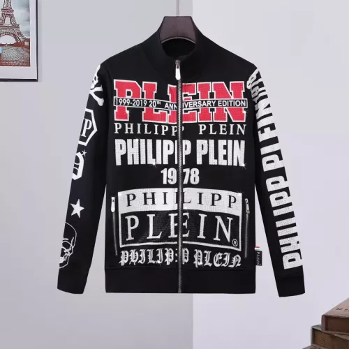 Replica Philipp Plein PP Tracksuits Long Sleeved For Men #1298573 $115.00 USD for Wholesale