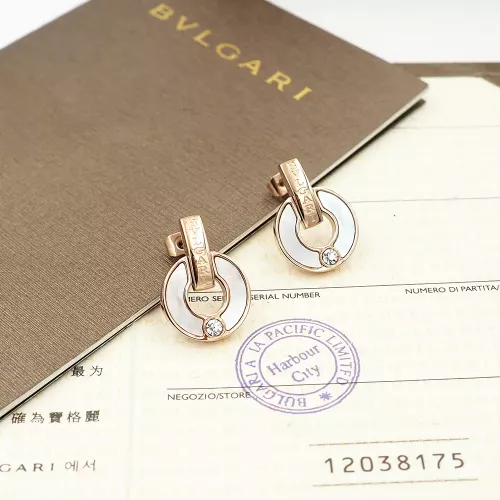 Wholesale Bvlgari Earrings For Women #1301580 $25.00 USD, Wholesale Quality Replica Bvlgari Earrings