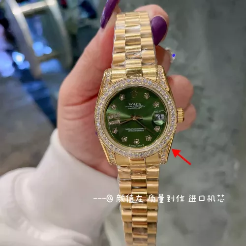 Wholesale Rolex AAA Quality Watches For Women #1301772 $122.00 USD, Wholesale Quality Replica Rolex AAA Quality Watches