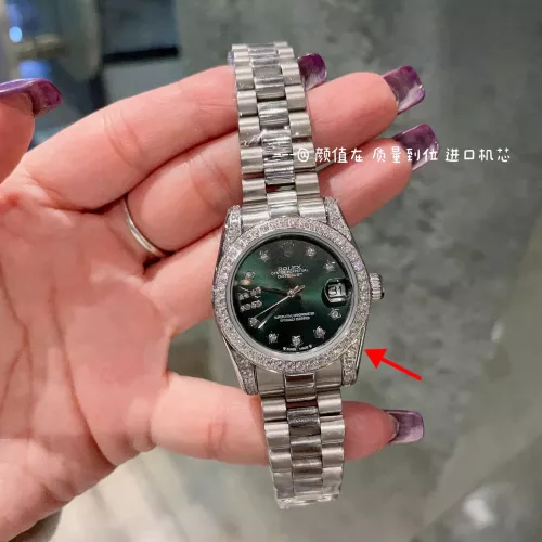 Wholesale Rolex AAA Quality Watches For Women #1301774 $115.00 USD, Wholesale Quality Replica Rolex AAA Quality Watches