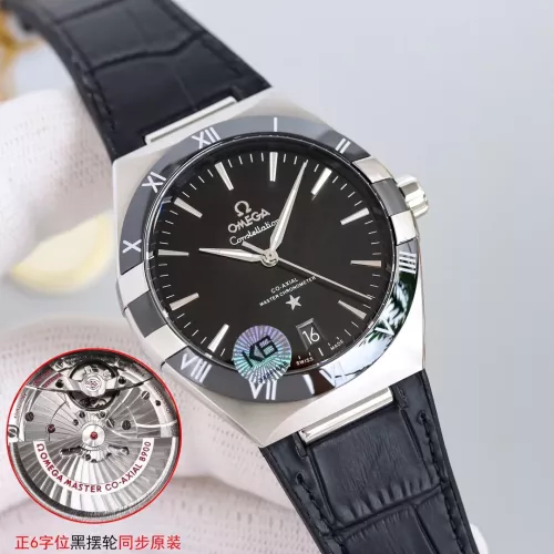 Wholesale OMEGA AAA Quality Watches For Men #1301797 $439.67 USD, Wholesale Quality Replica OMEGA AAA Quality Watches