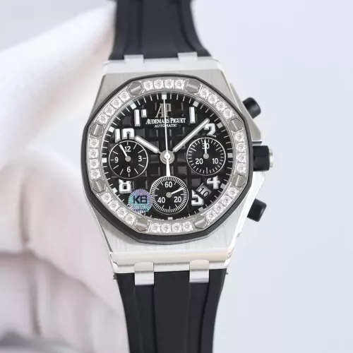 Wholesale Audemars Piguet AAA Quality Watches For Women #1301844 $604.96 USD, Wholesale Quality Replica Audemars Piguet AAA Quality Watches