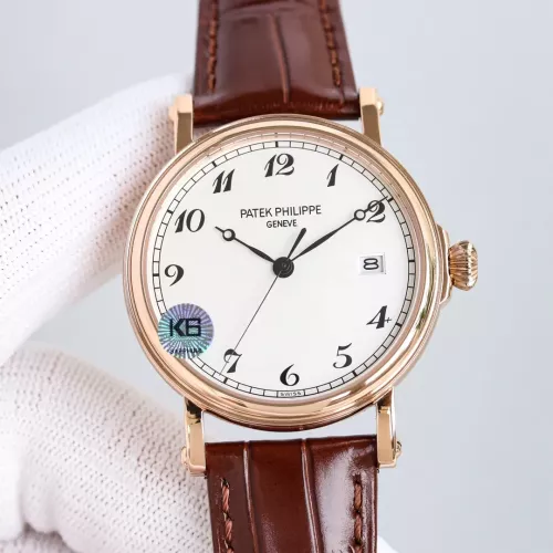 Wholesale Patek Philippe AAA Quality Watches #1301849 $472.73 USD, Wholesale Quality Replica Patek Philippe AAA Quality Watches